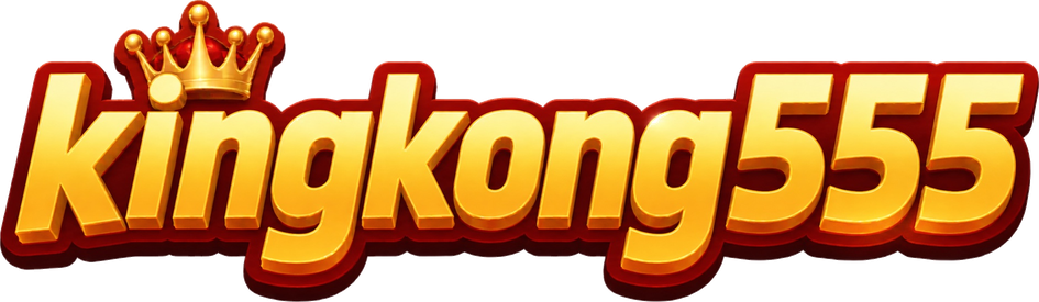 kingkong555 โลโก้